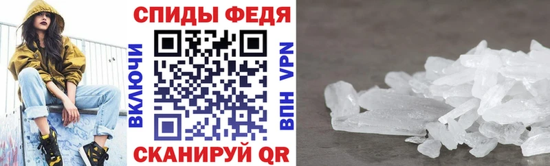 Купить  Бокситогорск  Amphetamine 97% 