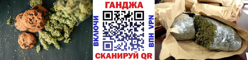 Купить закладки  Бокситогорск  Еда ТГК конопля 