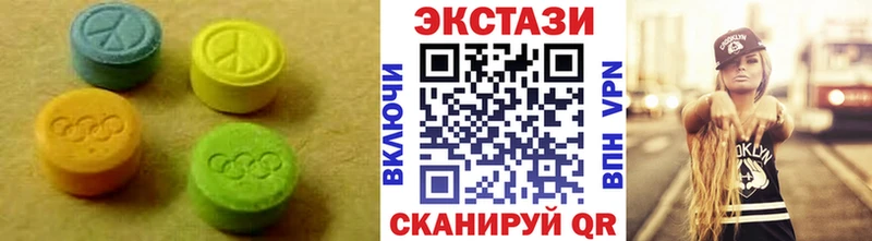Купить где  Бокситогорск  ЭКСТАЗИ TESLA 
