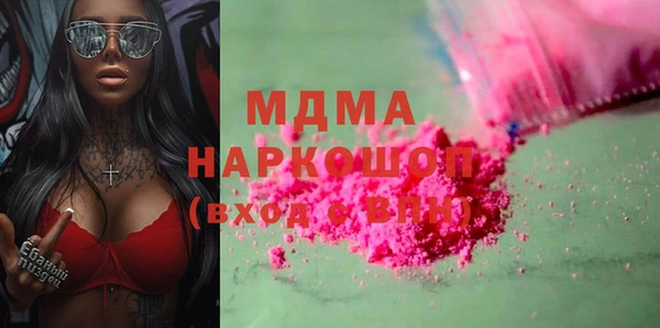 дмт Касимов