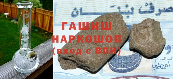 альфа пвп VHQ Карталы