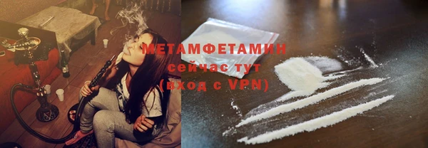 дмт Касимов