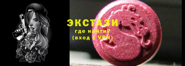 дмт Касимов