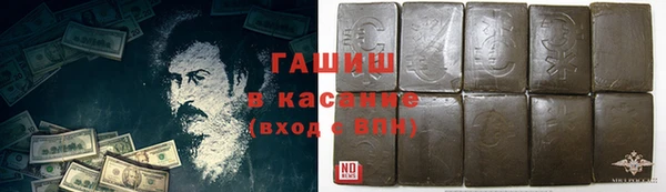 дмт Касимов