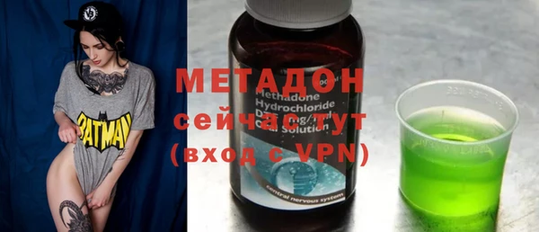 дмт Касимов