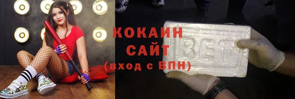 альфа пвп VHQ Карталы