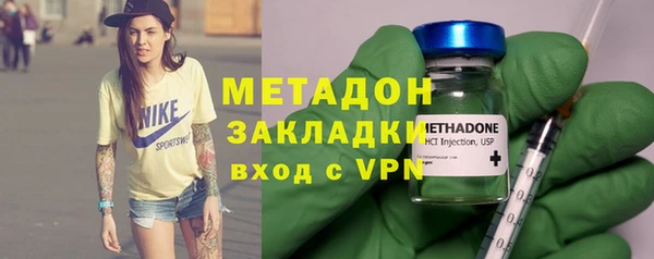 MESCALINE Карпинск