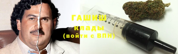 альфа пвп VHQ Карталы