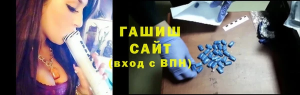 альфа пвп VHQ Карталы