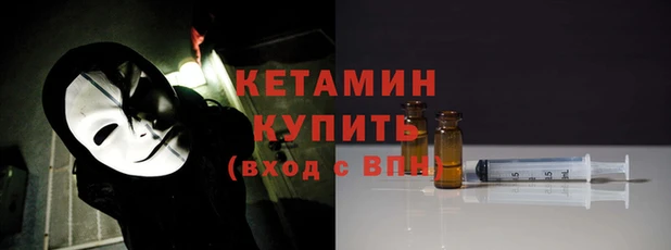 альфа пвп VHQ Карталы