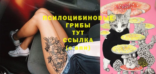 альфа пвп VHQ Карталы