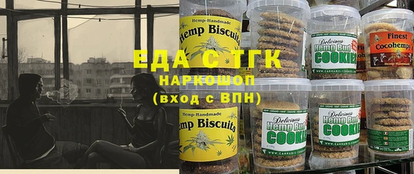 альфа пвп VHQ Карталы