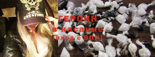 альфа пвп VHQ Карталы