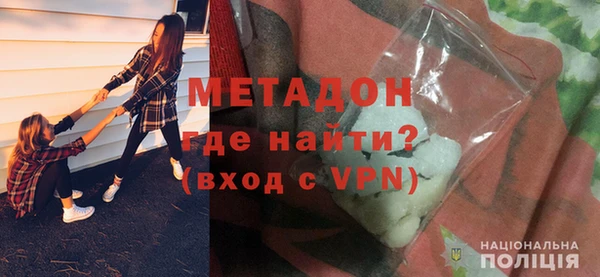 альфа пвп VHQ Карталы