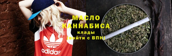 альфа пвп VHQ Карталы