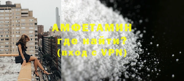 дмт Касимов
