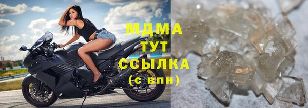 дмт Касимов