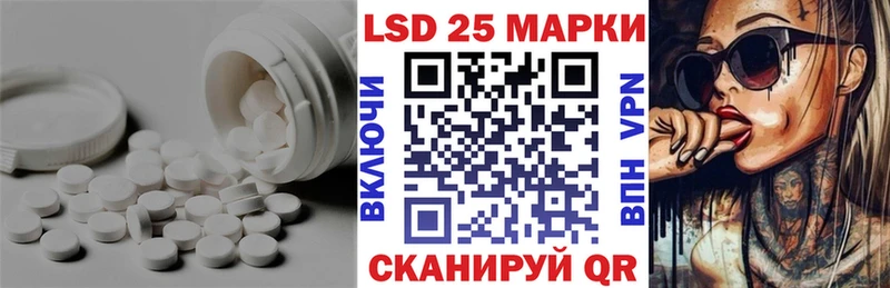 Купить где  Бокситогорск  ЛСД экстази ecstasy 