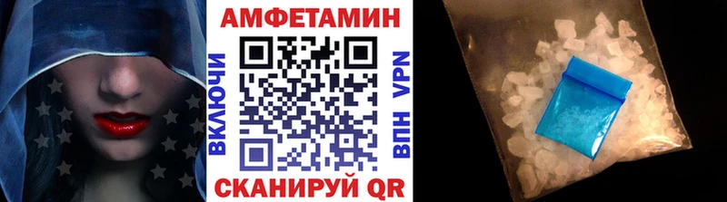Купить  Бокситогорск  Первитин витя 