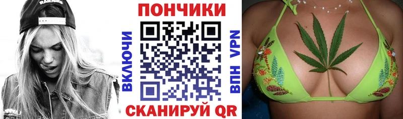 Конопля SATIVA & INDICA  Купить где  Бокситогорск 